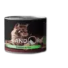 LANDOR Повноцінний збалансований вологий корм для кошенят індичка з качкою 0,2 кг